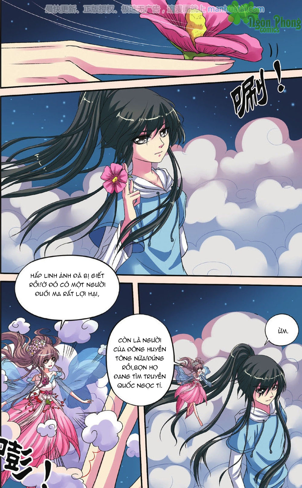 Bỉ Chi Thiên Niên Chap 26 - Next Chap 27
