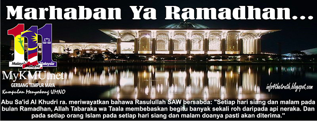 info-4-the-truth-2013