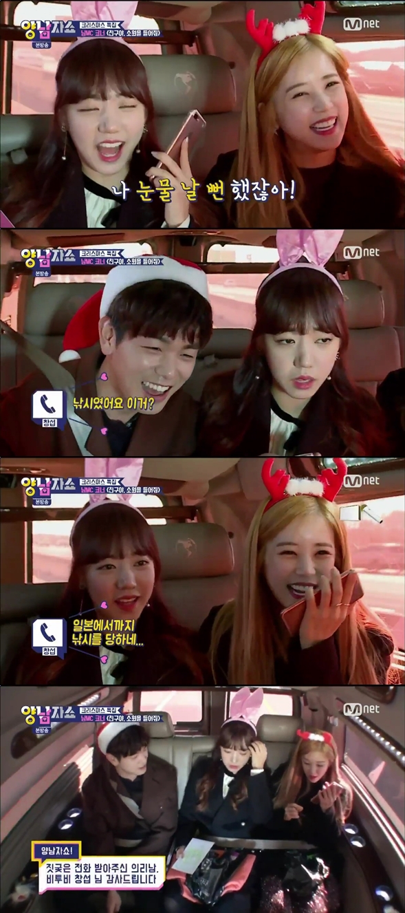 오늘자 여돌이 5백만원 빌려달라 했을때, 2만원으로 선물사오라 했을때 남자연예인들 반응.JPG | 인스티즈