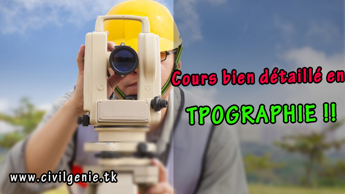 TÉLÉCHARGER LE COURS COMPLET GRATUIT DE TOPOGRAPHIE ET TOPOMÉTRIE