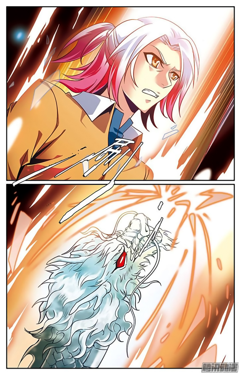 Hình Nhân Đế Quốc Chap 21 - Next Chap 22