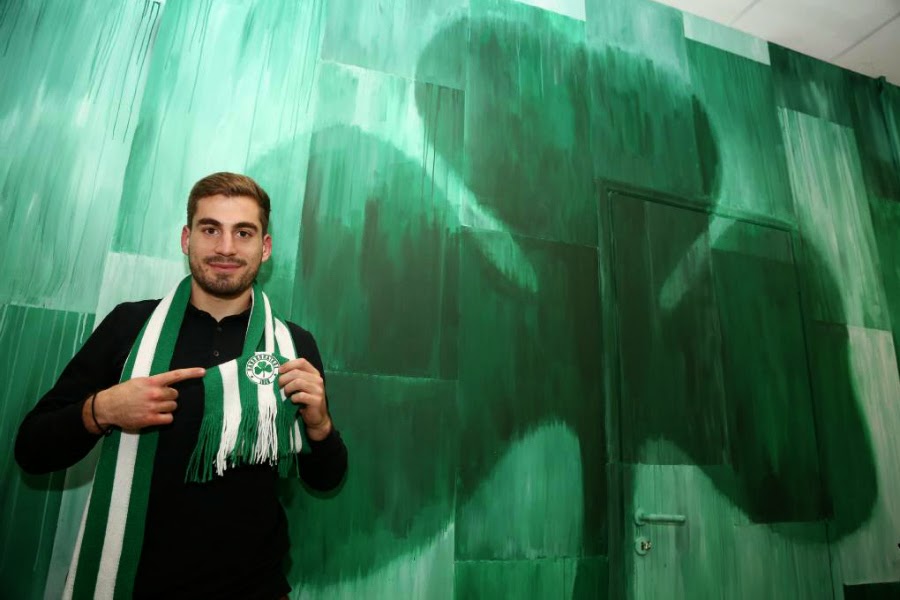 Ανατροπή δεδομένων με Μαυρία