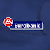 Eurobank: «Δέματα αγάπης» για οικογένειες μαθητών σε συνεργασία με την «Αποστολή»