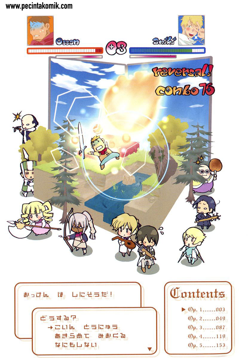 +C: Sword and Cornett Chapter 1