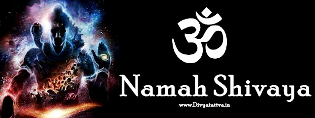 Godess Wallpapers : Om Namah Shivaya images wallpapers gallery