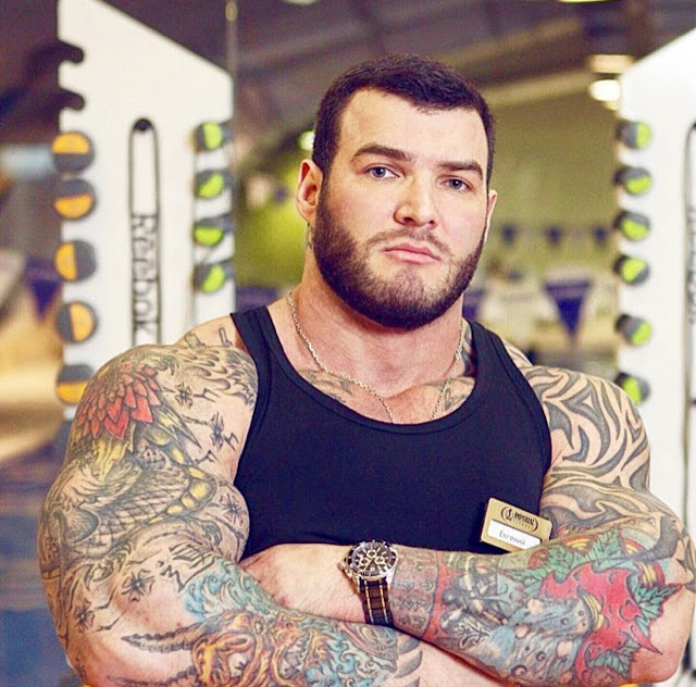 ��������� Balkan Pharmaceuticals �������������: ����.