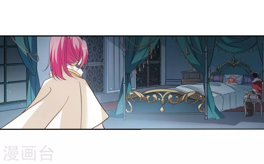 Xuyên Duyệt Tây Nguyên 3000 chap 247