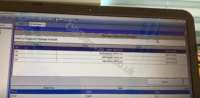gds2-software-vmware-install-5