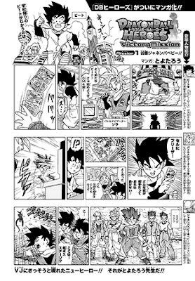 Dragon Ball Limit-F . : Novidades ao Extremo! : .