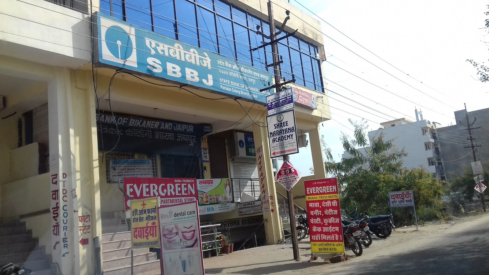 Property in Jaipur Jda approved plots in jaipur 236 sqyds Patrakar