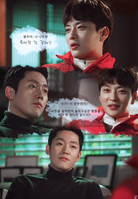 사랑하는 여자를 계획해서 다른 남자와 결혼시킨 남자.jpg | 인스티즈