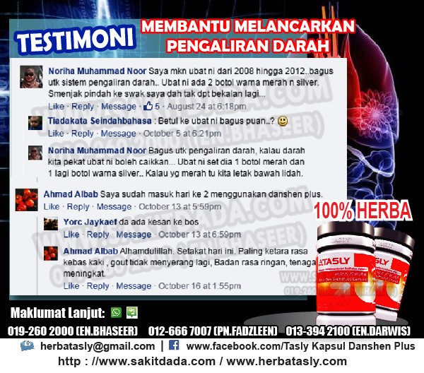 Ubat Jantung Berdegup Laju  bowelsup