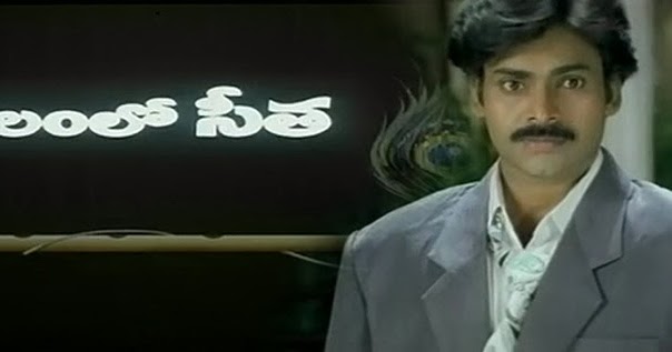 All About Tollywood Gokulam Lo Seetha 1997 Hq Telugu Mp3 Audio Songs Free Download Only Popular Videos Before downloading you can preview any song by mouse over the play button and click play or click to download button to download hd quality mp3 files. about tollywood blogger