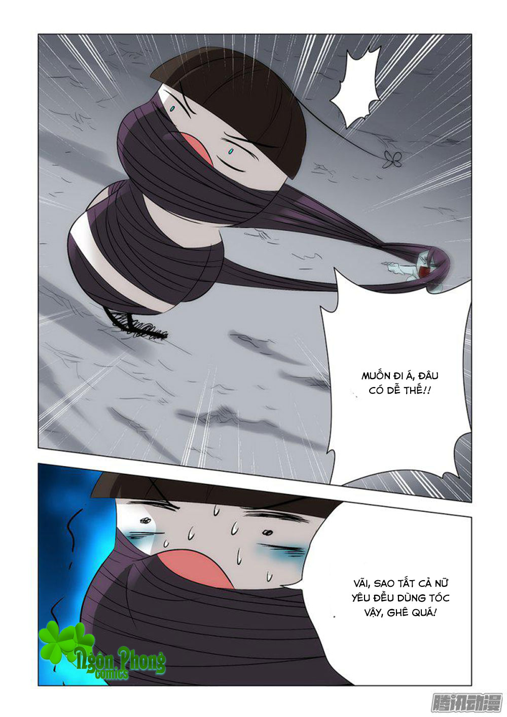 Lần Sau, Ta Mới Là Nữ Chính - Chương 15 - Trang 9