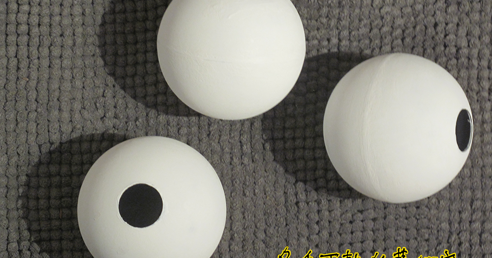 JSVB 1530 Operation Slartibartfast II