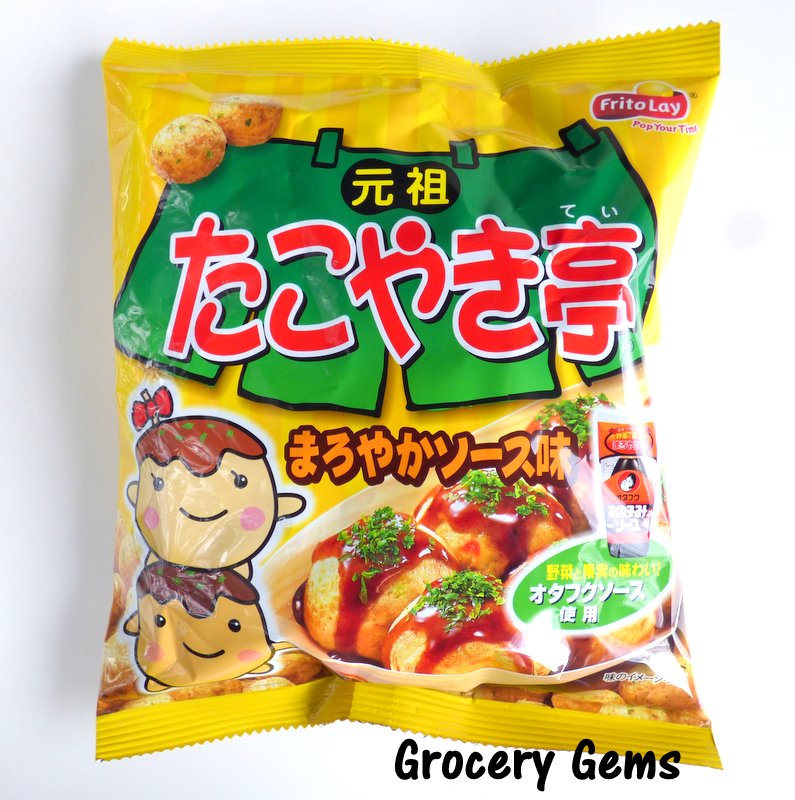 Grocery Gems: Review: Frito-Lay Takoyaki Tei (Japan)