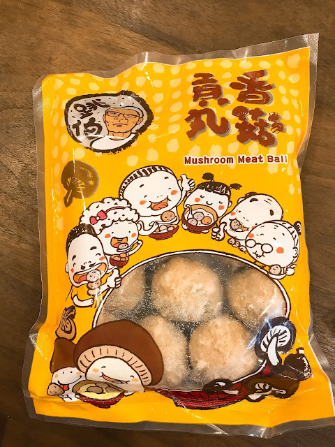 【宅配團購美食】跳伯丸子(嘉楠食品) ，喜愛懶人料理的小資女必買Ｑ彈丸子，迅速變小廚神～