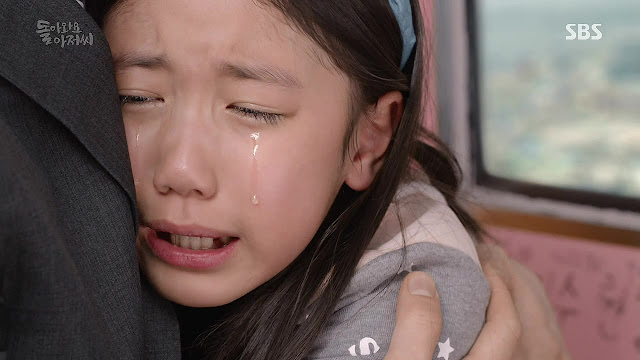 [돌아와요아저씨] 딸이 아빠에게 하고 싶은 말 | 인스티즈