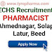 ECHS Pharmacist Recruitment 2018 | ECHS Cell, Station HQ Ahmednagar