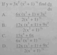 nda past questions on mathematics 2014