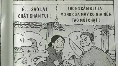 Trạng Quỷnh