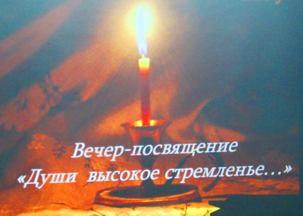 концерт-посвящение «виражи времени» - концерт 2019. красота театра. наши маяки в театре российской армии. высоцкий 85 лет со дня рождения. вечернее посвящение.