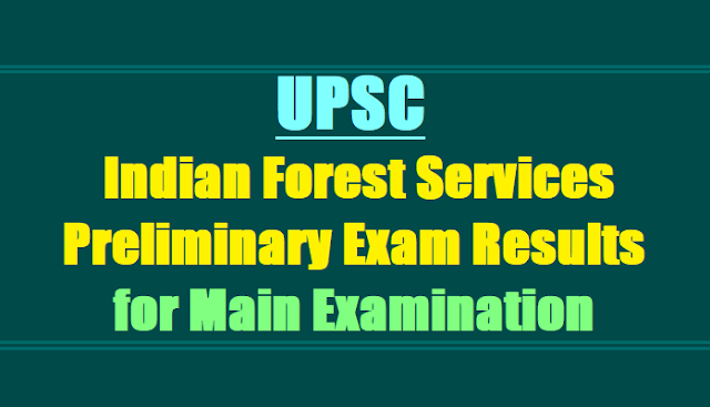 Forest Services (Main) Forest+Services+(Main)