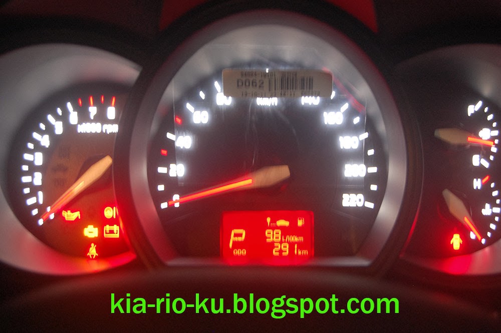 All New Rio Kia Rio Interior Headunit Dashboard