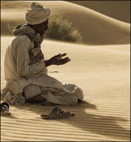الله ملاذ الحائرين