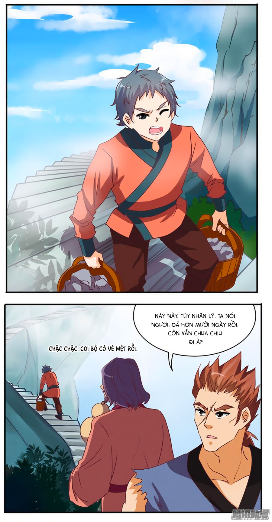 Tú Thiết Chi Thư - Chương 47 - Trang 5