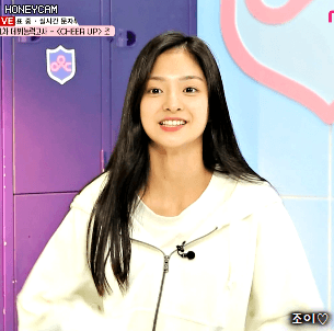 아이돌학교 4화 이나경.gif | 인스티즈