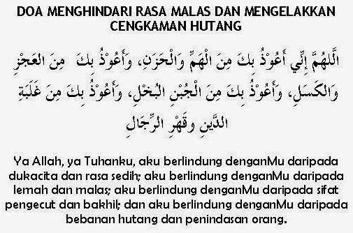 Doa Anti Malas