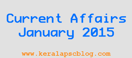 Current Affairs January 2015 PDF