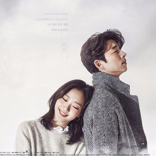 Mrs I Blog Lirik Lagu Chanyeol Exo Punch Stay With Me Ost Goblin Part 1