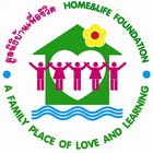 Home & Life Orphanage Foundation