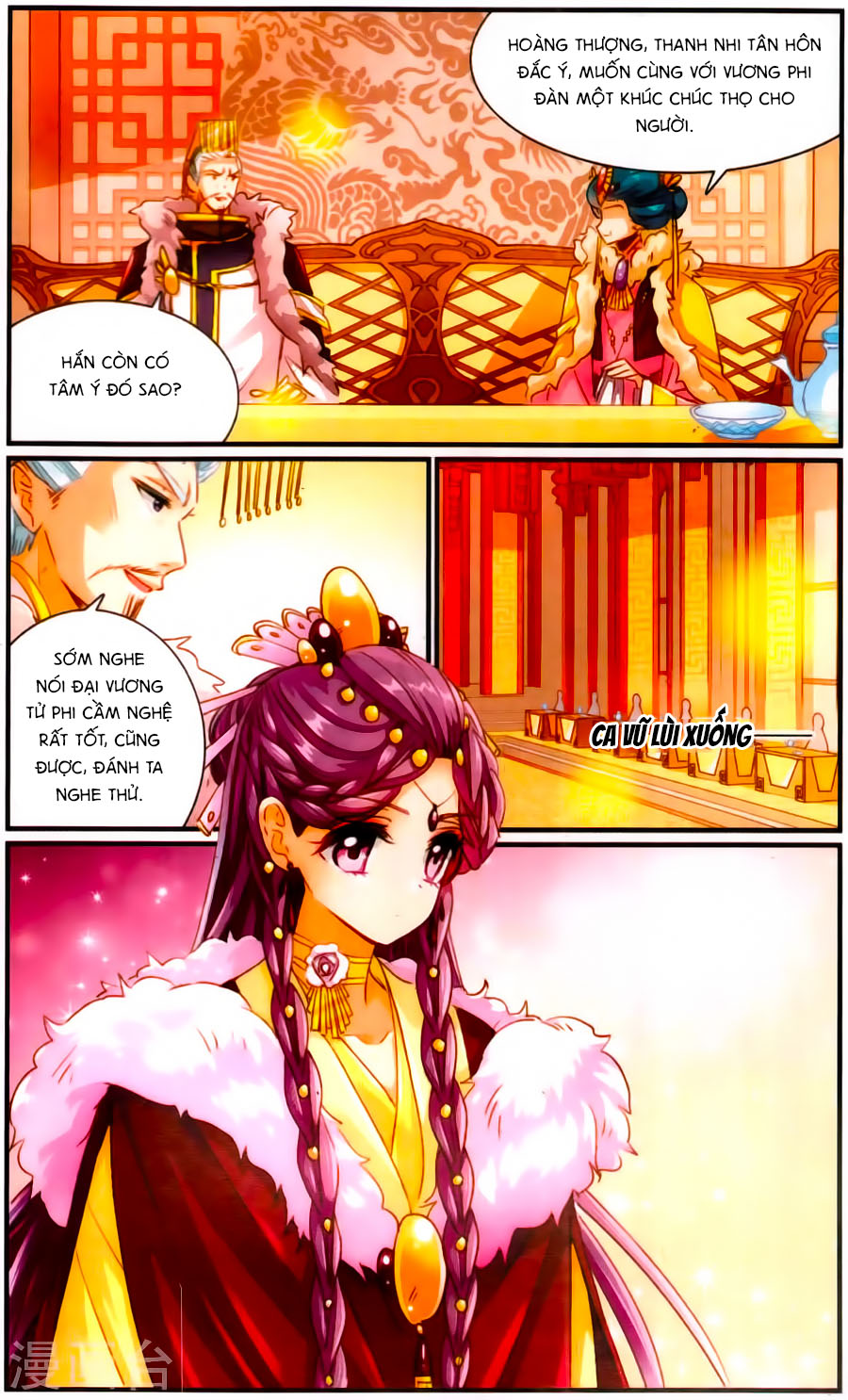 Khuynh Quốc Yêu Sủng Chap 23 - Next Chap 24