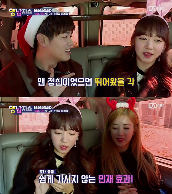 오늘자 여돌이 5백만원 빌려달라 했을때, 2만원으로 선물사오라 했을때 남자연예인들 반응.JPG | 인스티즈