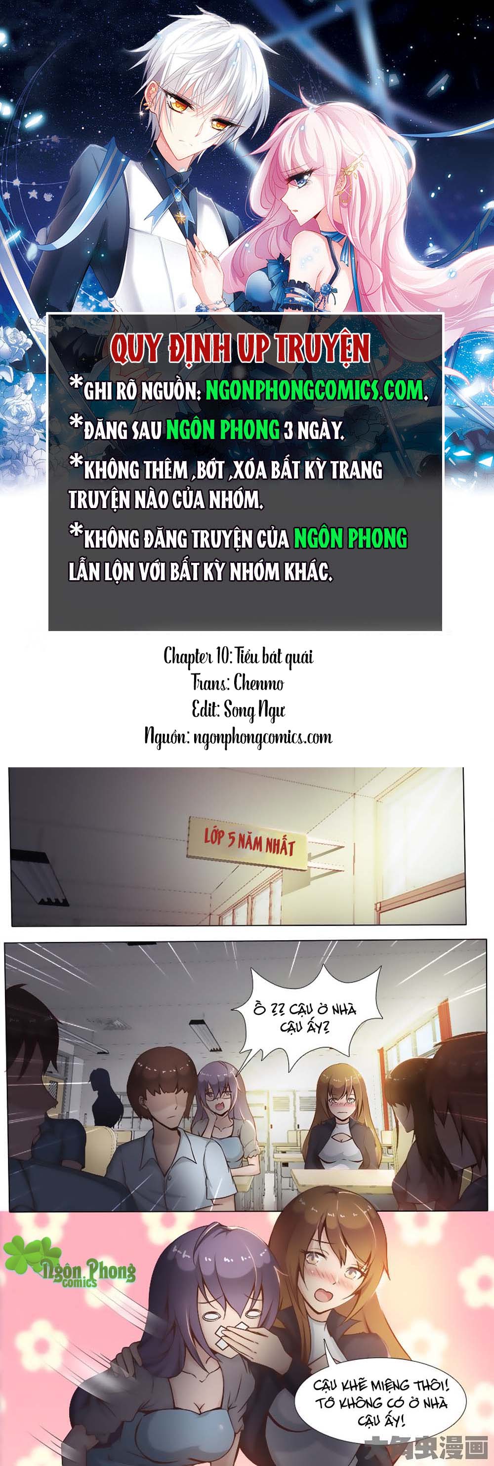 Yêu Phải Bạn Trai Thế Thân - Chương 10 - Trang 1