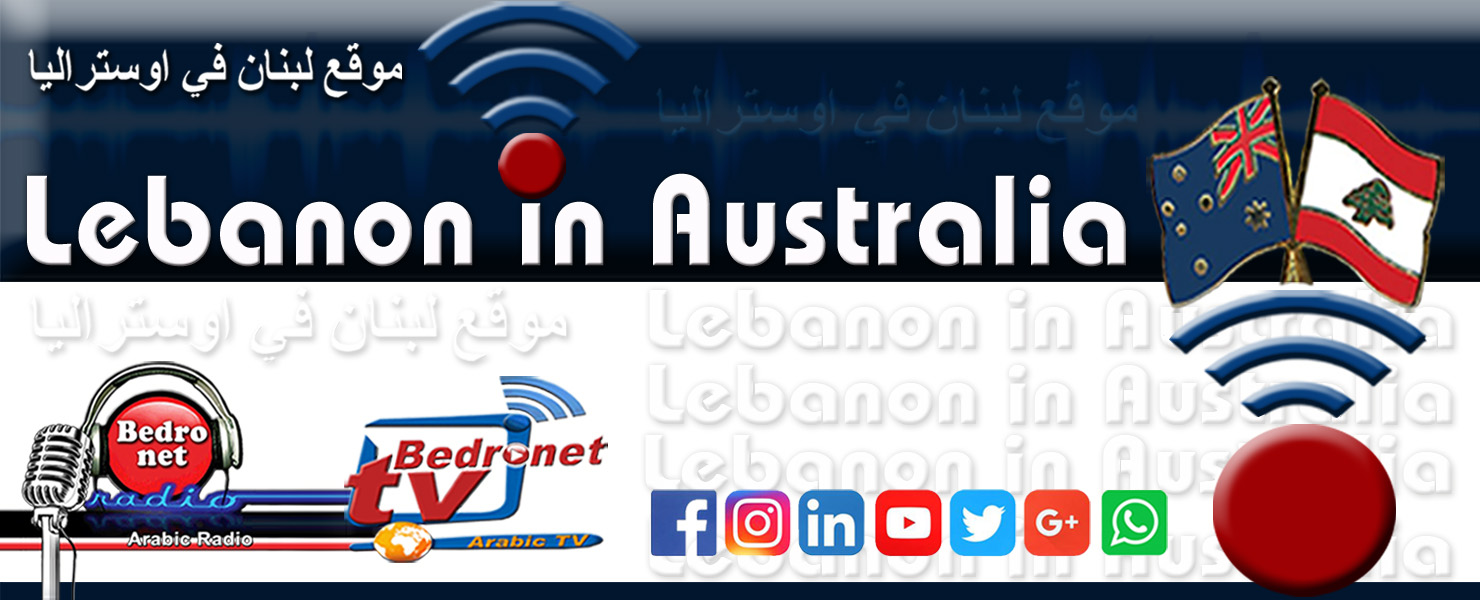 Lebanon in Australia