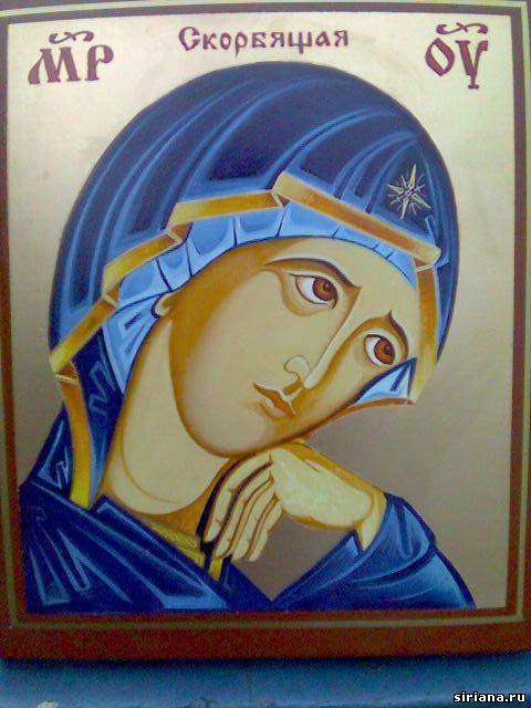Икона матерь божья сон. Икона Божией матери с венцом на голове. Богородица акварель.