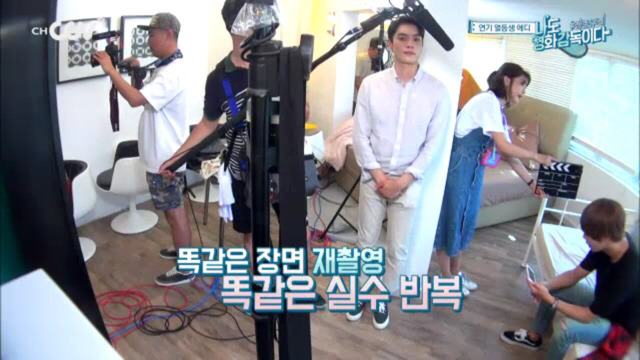 [나도영화감독이다] 발연기 하는 에디킴에게 팩폭 날리는 헨리.jpg | 인스티즈