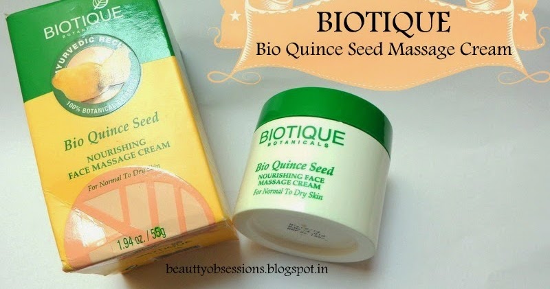 biotique face massage cream