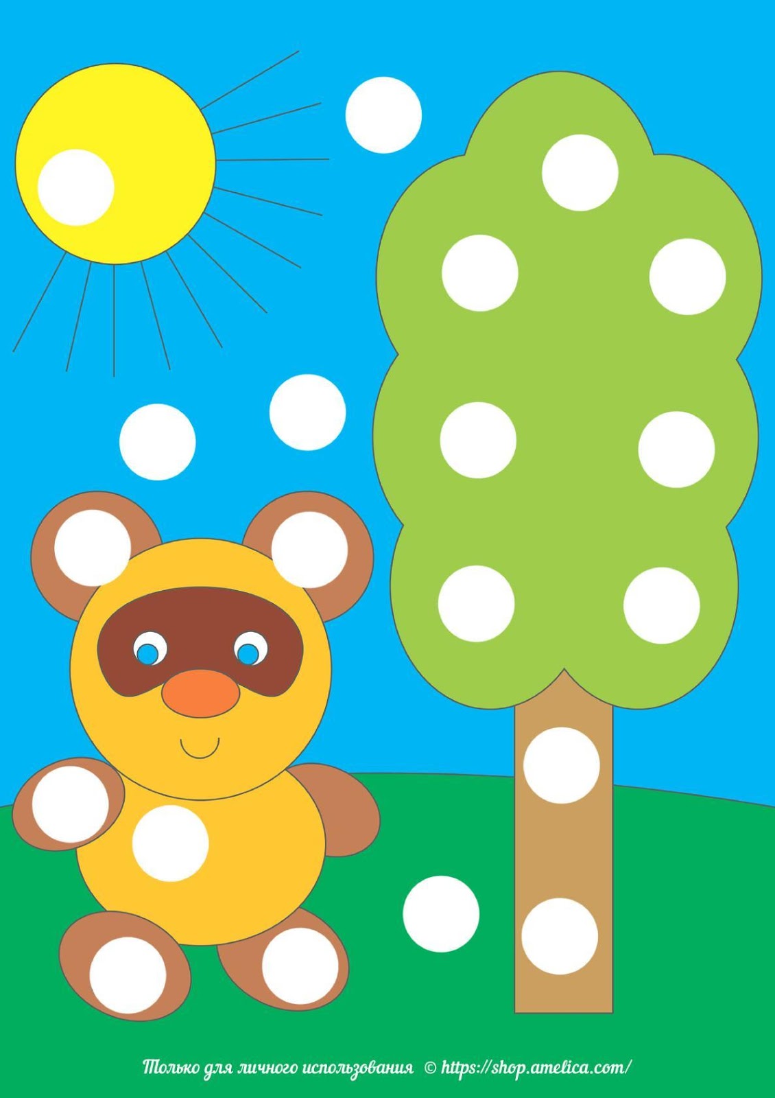 preschool-activities-for-kids-tipss-und-vorlagen