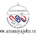 Assam Science and Technology University, Job Opening @ Junior Assistant /Office Assistant:2018