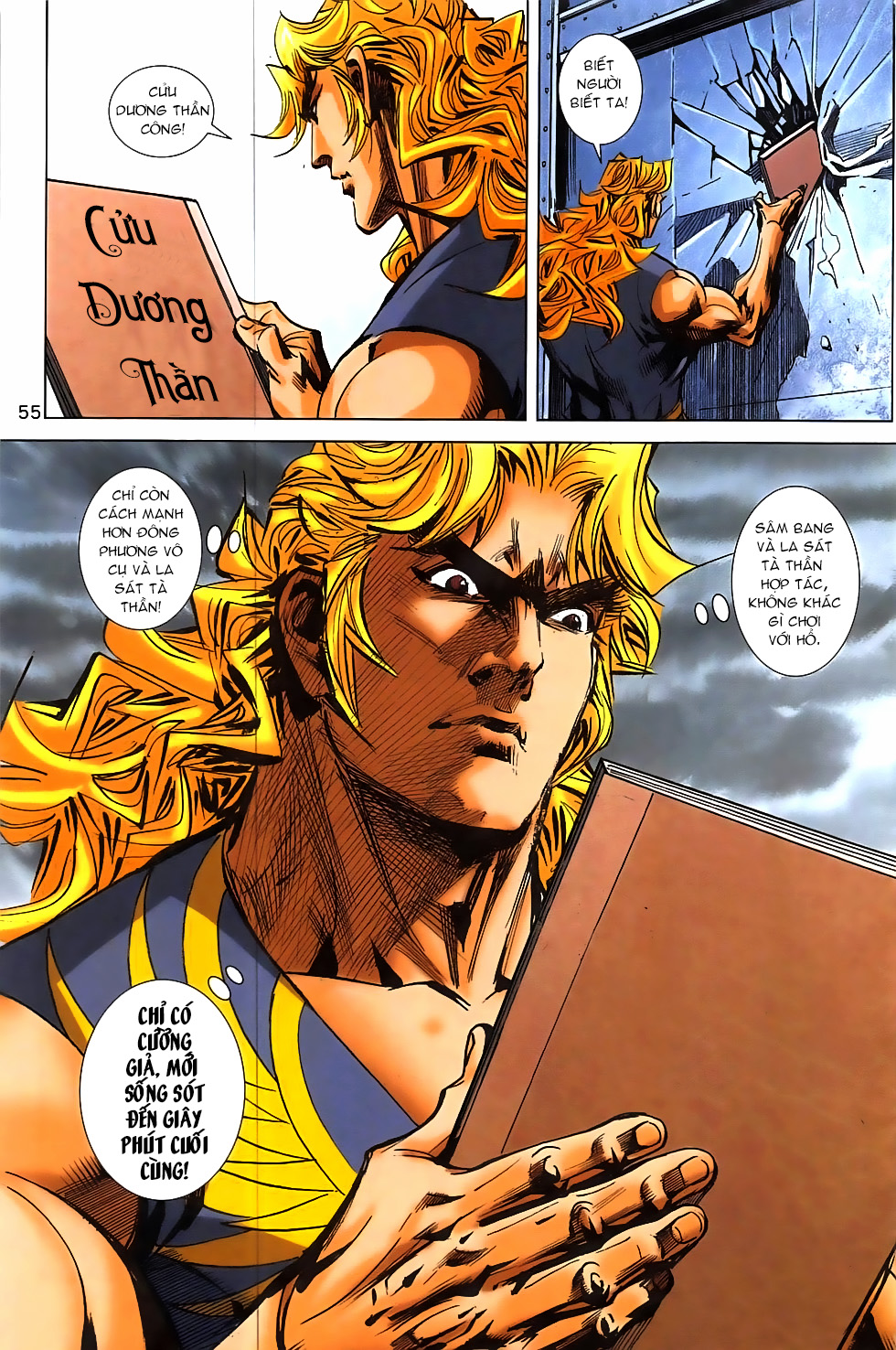 Hoàng Giả Chi Lộ Chap 12.2 - Next Chap 13