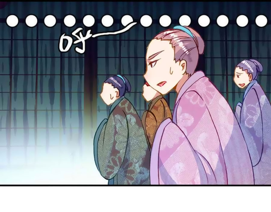 Tỏa Thảo Lục Chap 8 - Next Chap 9