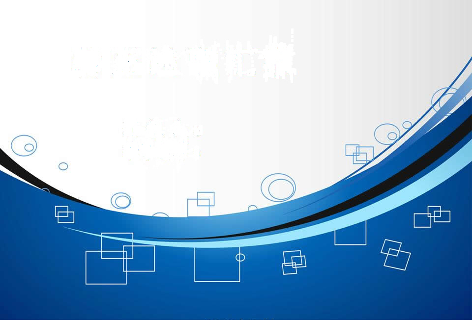 PPT Bird – I Saw, I Learned, I Share: Choose a Perfect Background