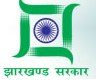 JSSC Recruitment 2015-16: Guard/Reserve 1042 Vacancy Jharkhand Staff Selection Commission, JSSC, SSC, Jharkhand, Staff Selection Commission, 10th, Gurad, Latest Jobs, Hot Jobs, jssc logo
