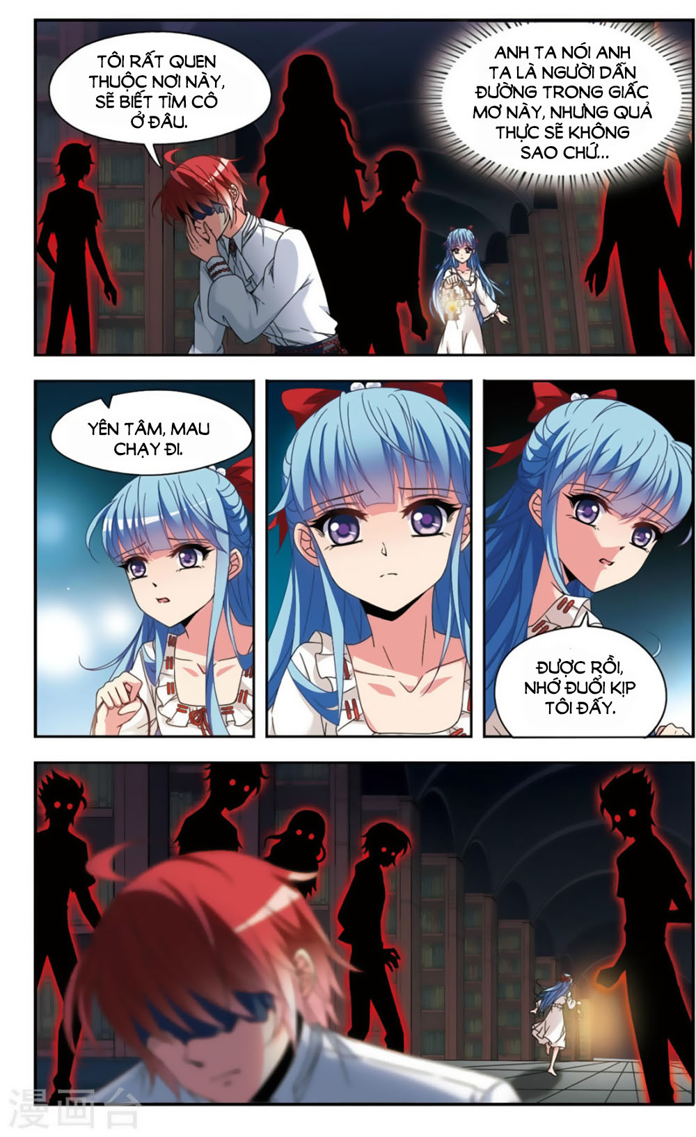 Thoát Khỏi Mộng Cảnh - Chương 3 - Trang 9