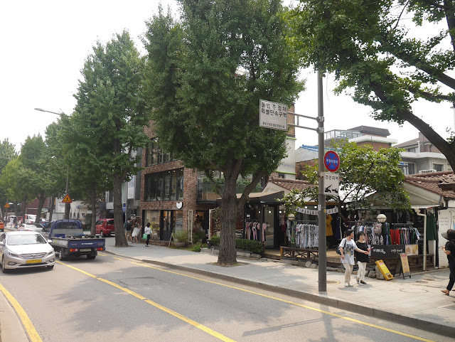 2015,summer 於是我就在韓國了 Day4